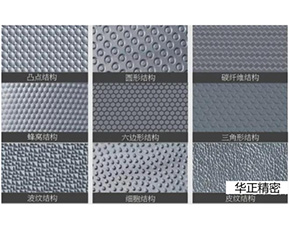 Other Special Standard Blocks